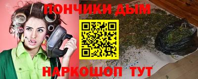 амф Апрелевка