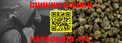 кокс Апрелевка