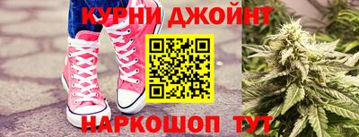 мет Апшеронск