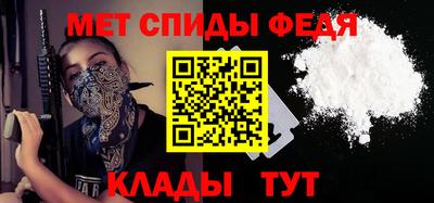 эйфоретик Аргун
