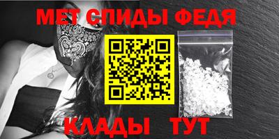 кокс Апрелевка