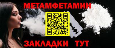 эйфоретик Аргун
