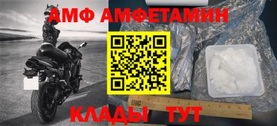 кокс Апрелевка