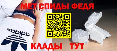 эйфоретик Аргун
