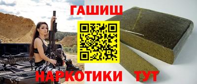 эйфоретик Аргун