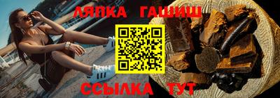 амф Апрелевка