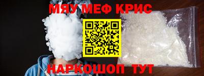 кокс Апрелевка