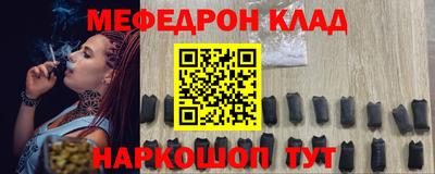 кокс Апрелевка