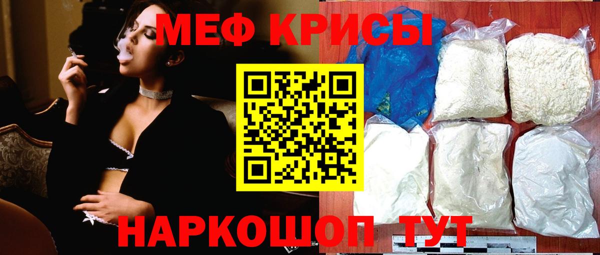 Альфа ПВП Асино