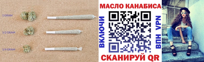 kraken tor  продажа наркотиков  Асино  ТГК гашишное масло 